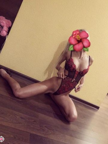 Тая